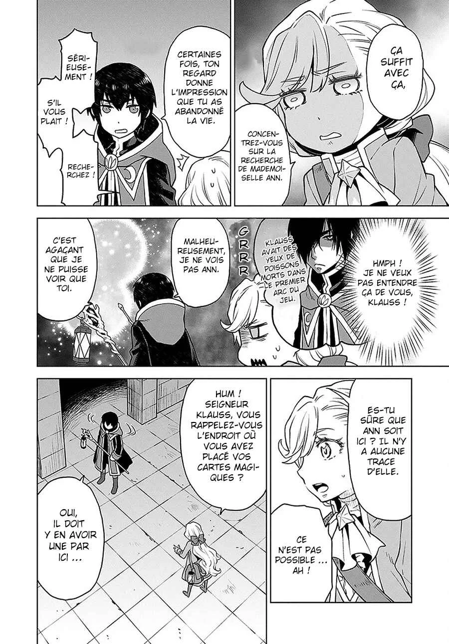 Shini Yasui Koushaku Reijou to Shichi-nin no Kikoushi Chapitre 4 - Page 11