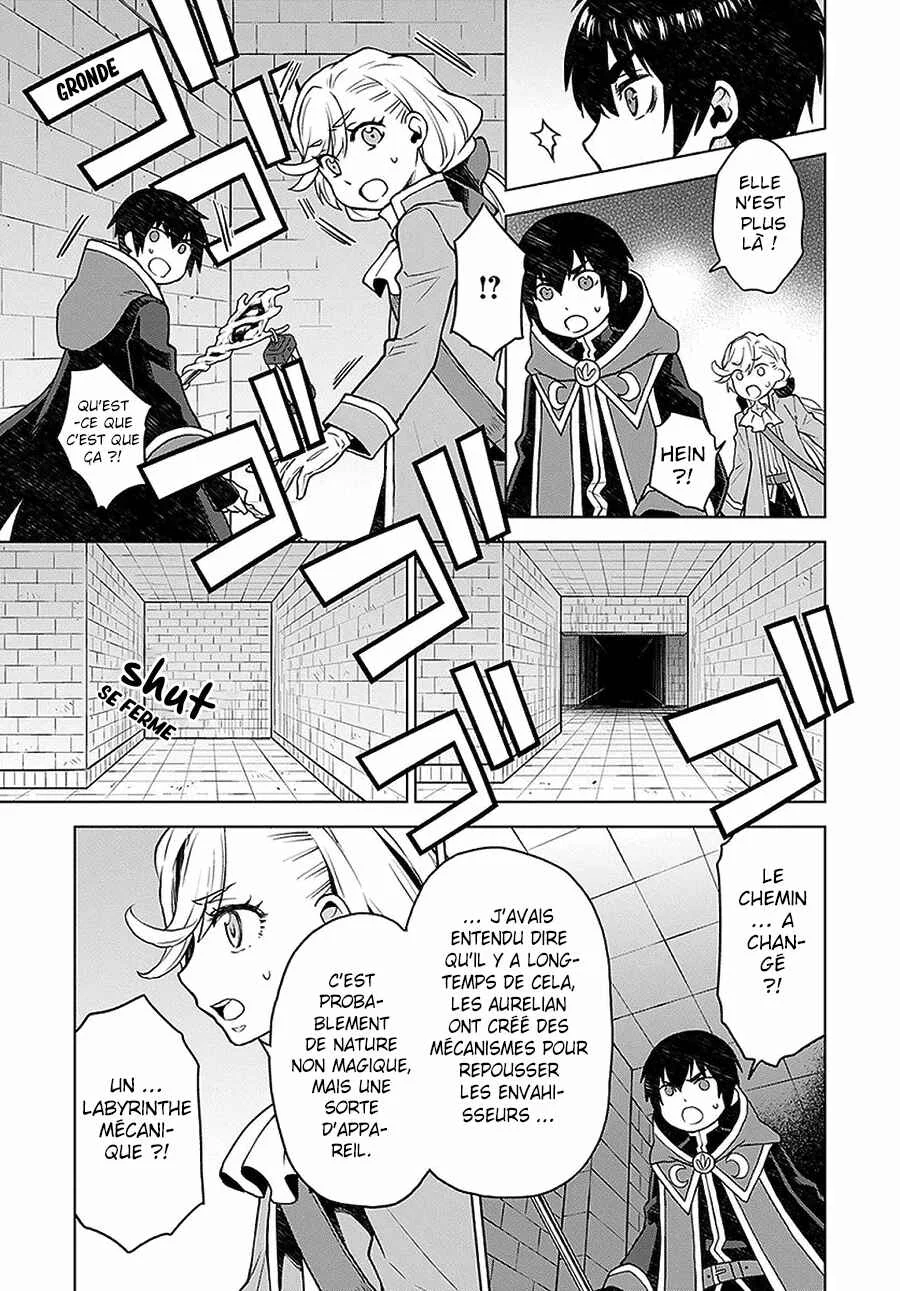 Shini Yasui Koushaku Reijou to Shichi-nin no Kikoushi Chapitre 4 - Page 12