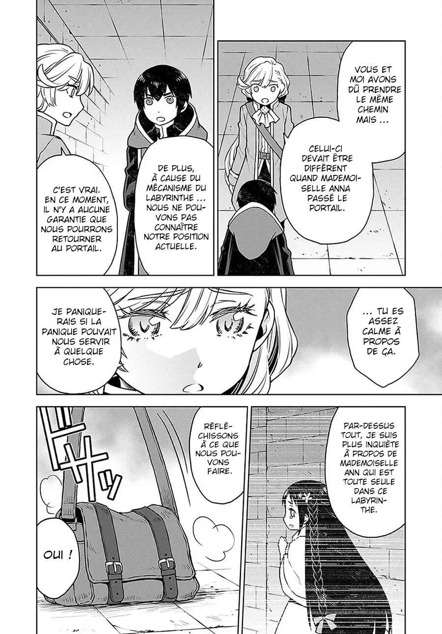 Shini Yasui Koushaku Reijou to Shichi-nin no Kikoushi Chapitre 4 - Page 13