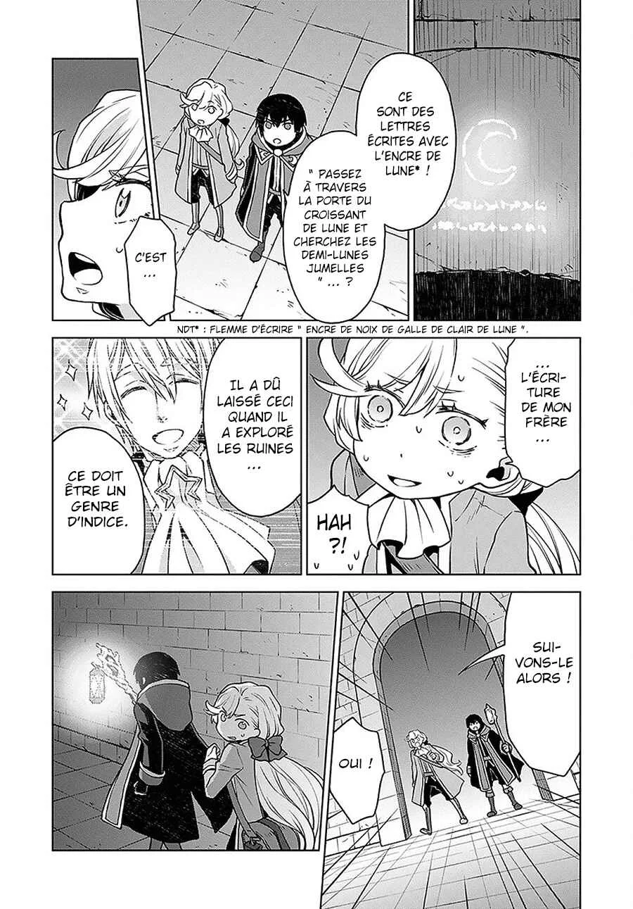 Shini Yasui Koushaku Reijou to Shichi-nin no Kikoushi Chapitre 4 - Page 15