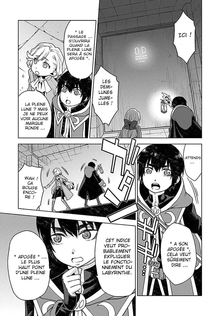 Shini Yasui Koushaku Reijou to Shichi-nin no Kikoushi Chapitre 4 - Page 16