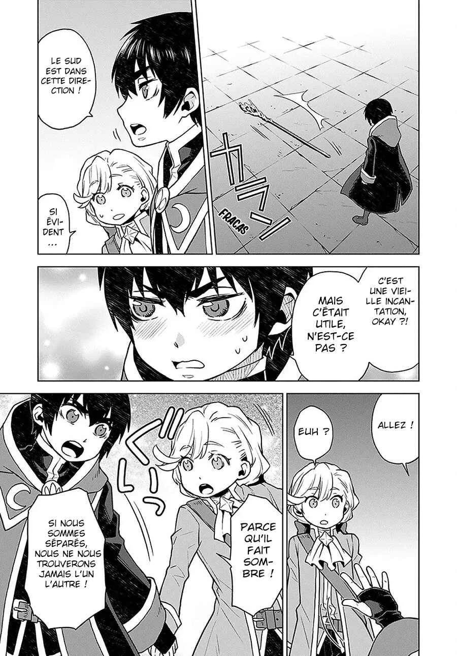 Shini Yasui Koushaku Reijou to Shichi-nin no Kikoushi Chapitre 4 - Page 18