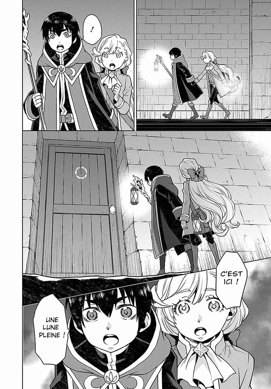 Shini Yasui Koushaku Reijou to Shichi-nin no Kikoushi Chapitre 4 - Page 19