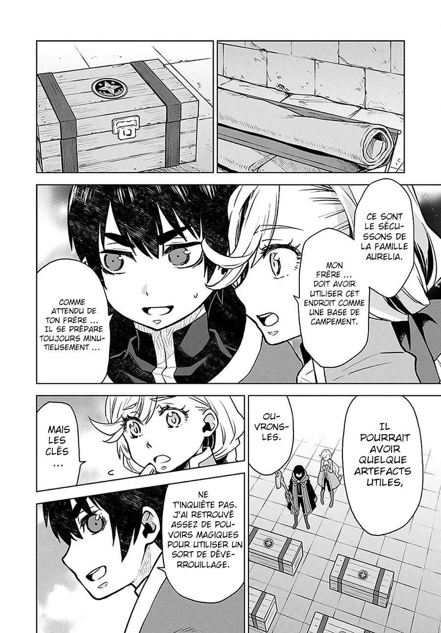 Shini Yasui Koushaku Reijou to Shichi-nin no Kikoushi Chapitre 4 - Page 21