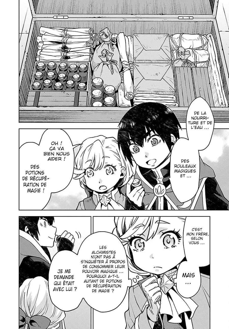 Shini Yasui Koushaku Reijou to Shichi-nin no Kikoushi Chapitre 4 - Page 23
