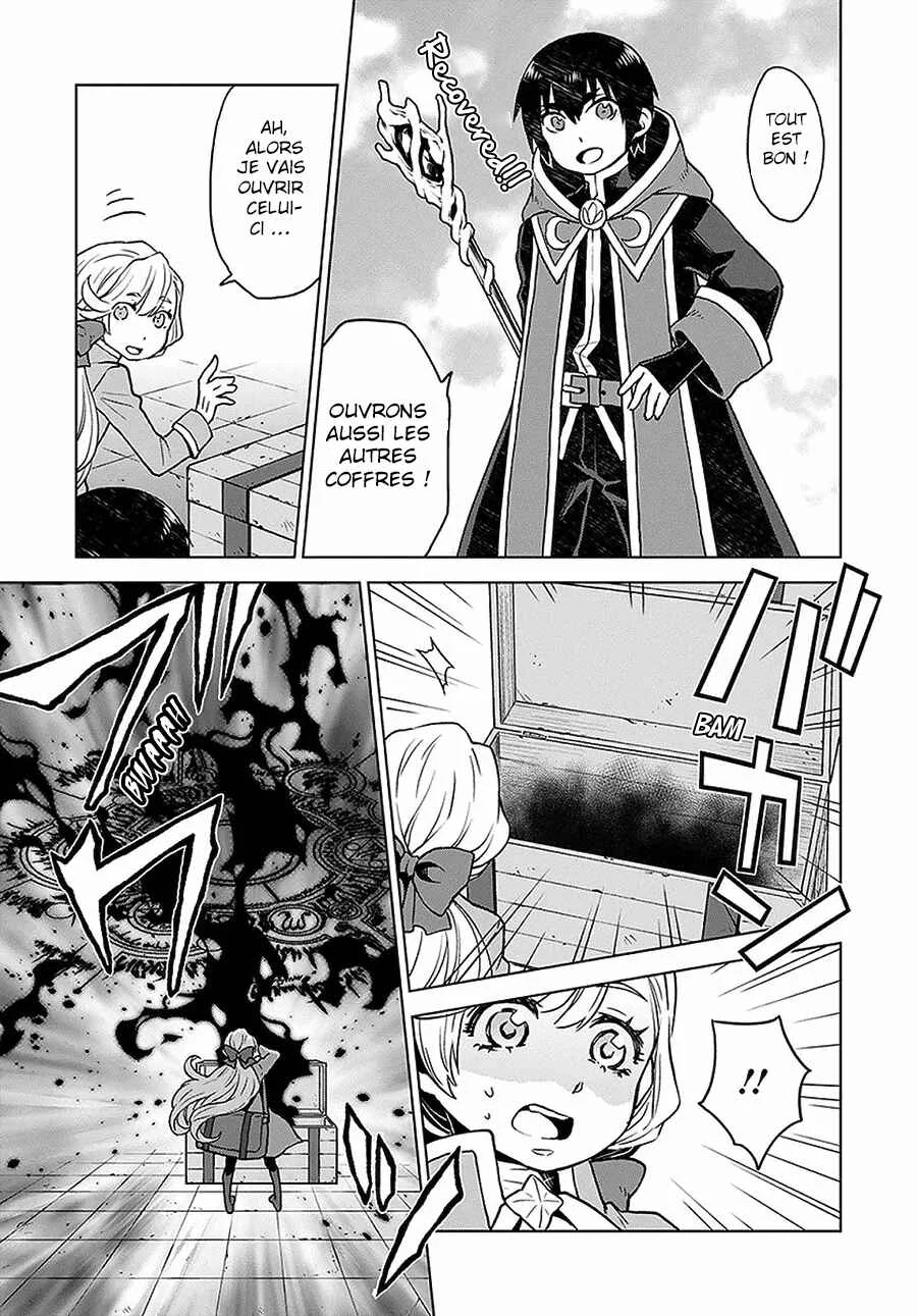 Shini Yasui Koushaku Reijou to Shichi-nin no Kikoushi Chapitre 4 - Page 24