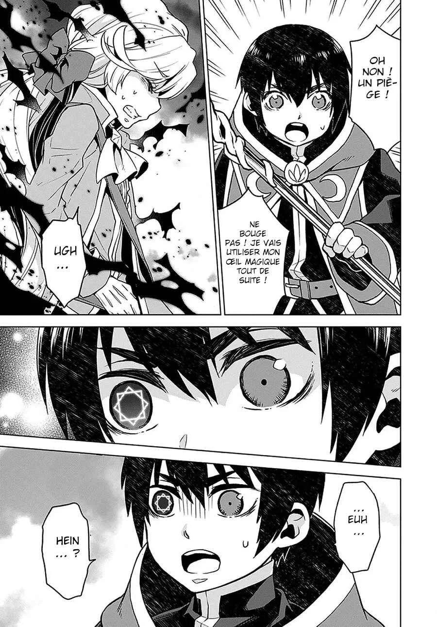 Shini Yasui Koushaku Reijou to Shichi-nin no Kikoushi Chapitre 4 - Page 26