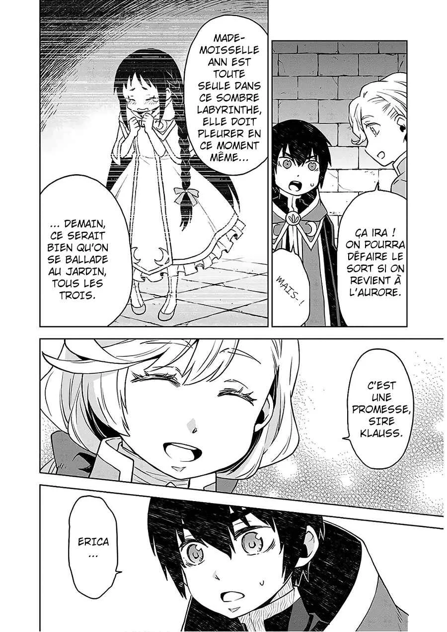 Shini Yasui Koushaku Reijou to Shichi-nin no Kikoushi Chapitre 5 - Page 5