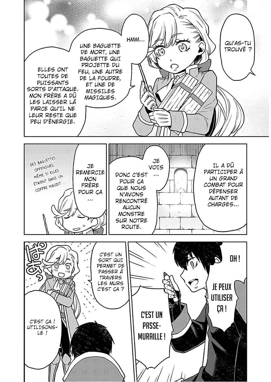 Shini Yasui Koushaku Reijou to Shichi-nin no Kikoushi Chapitre 5 - Page 7