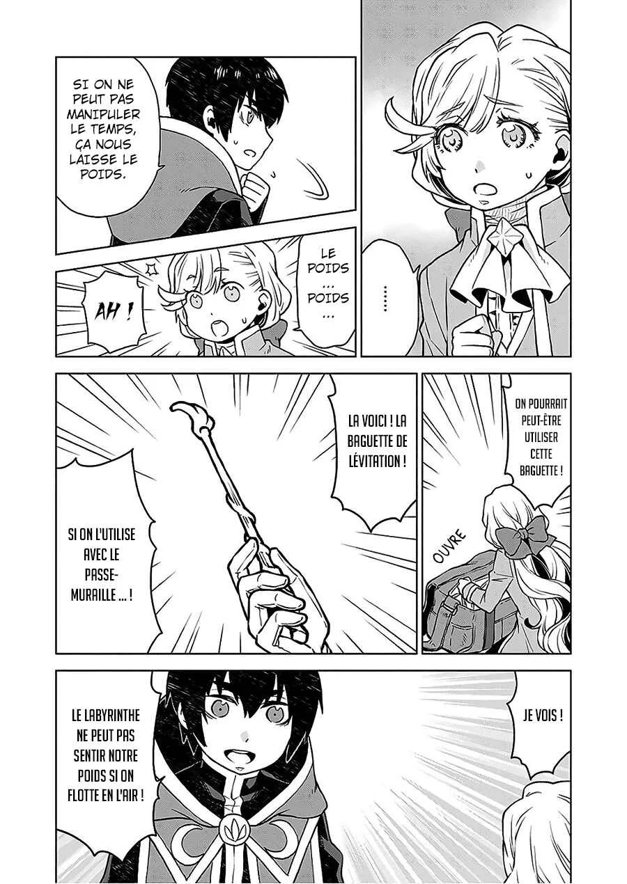 Shini Yasui Koushaku Reijou to Shichi-nin no Kikoushi Chapitre 5 - Page 9