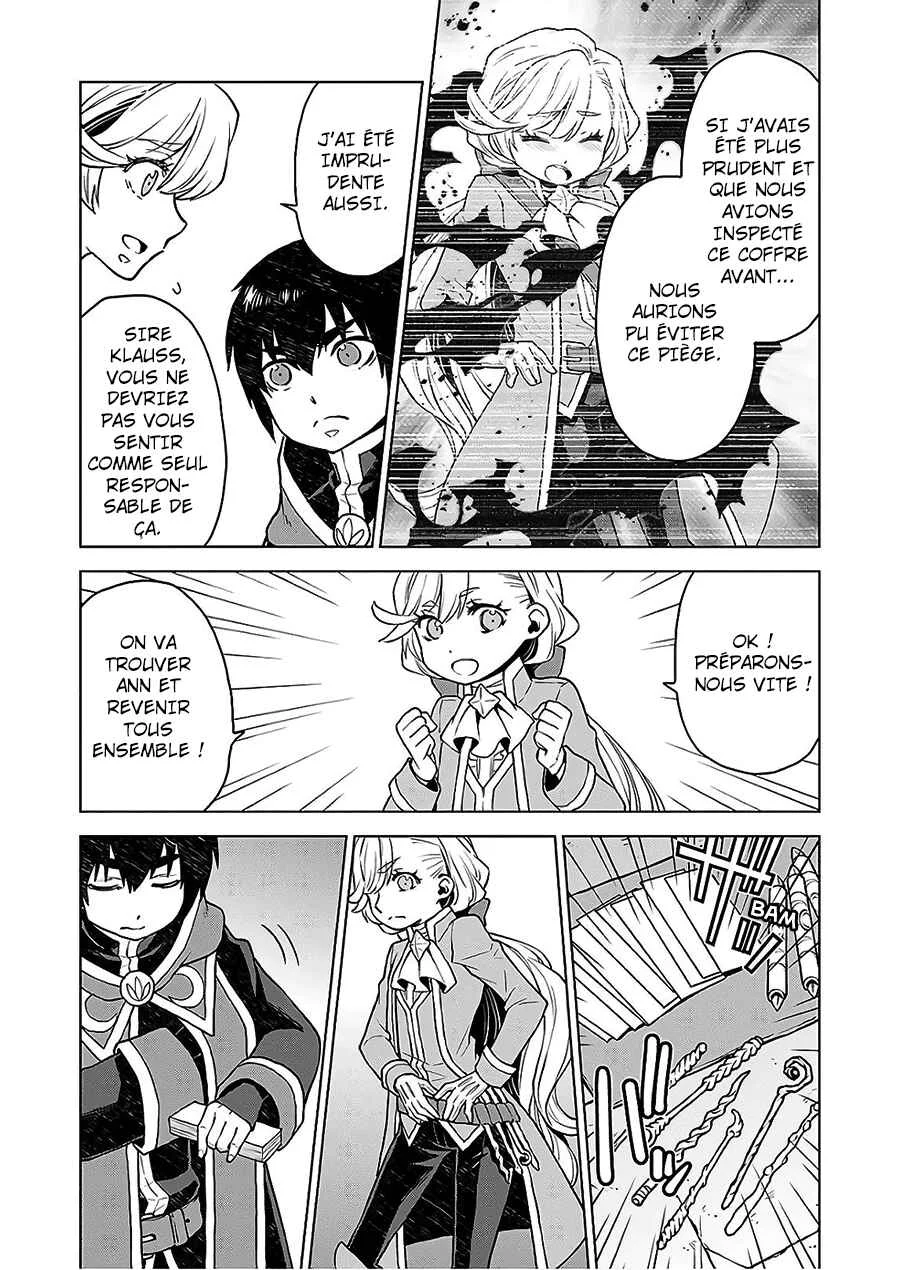 Shini Yasui Koushaku Reijou to Shichi-nin no Kikoushi Chapitre 5 - Page 11
