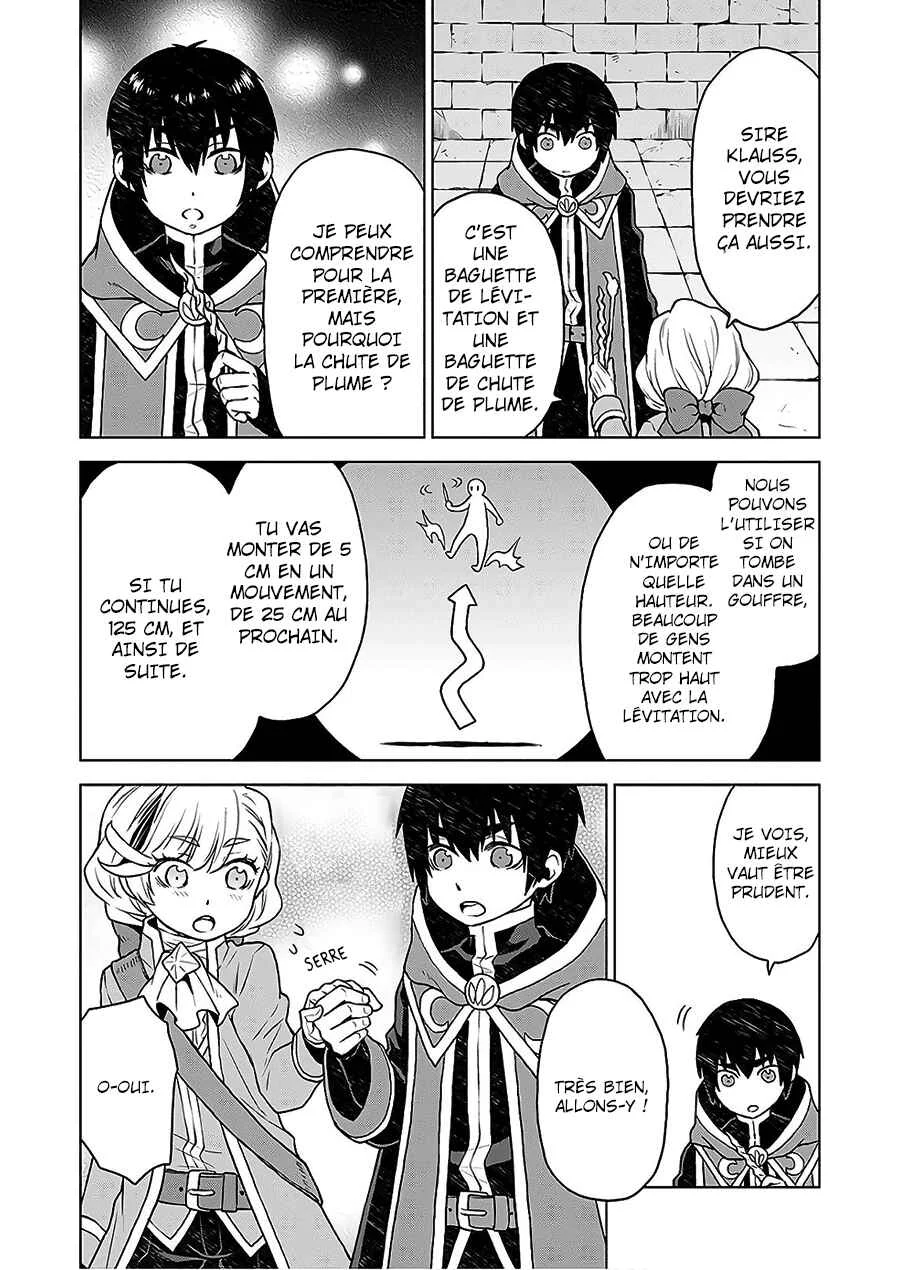 Shini Yasui Koushaku Reijou to Shichi-nin no Kikoushi Chapitre 5 - Page 13
