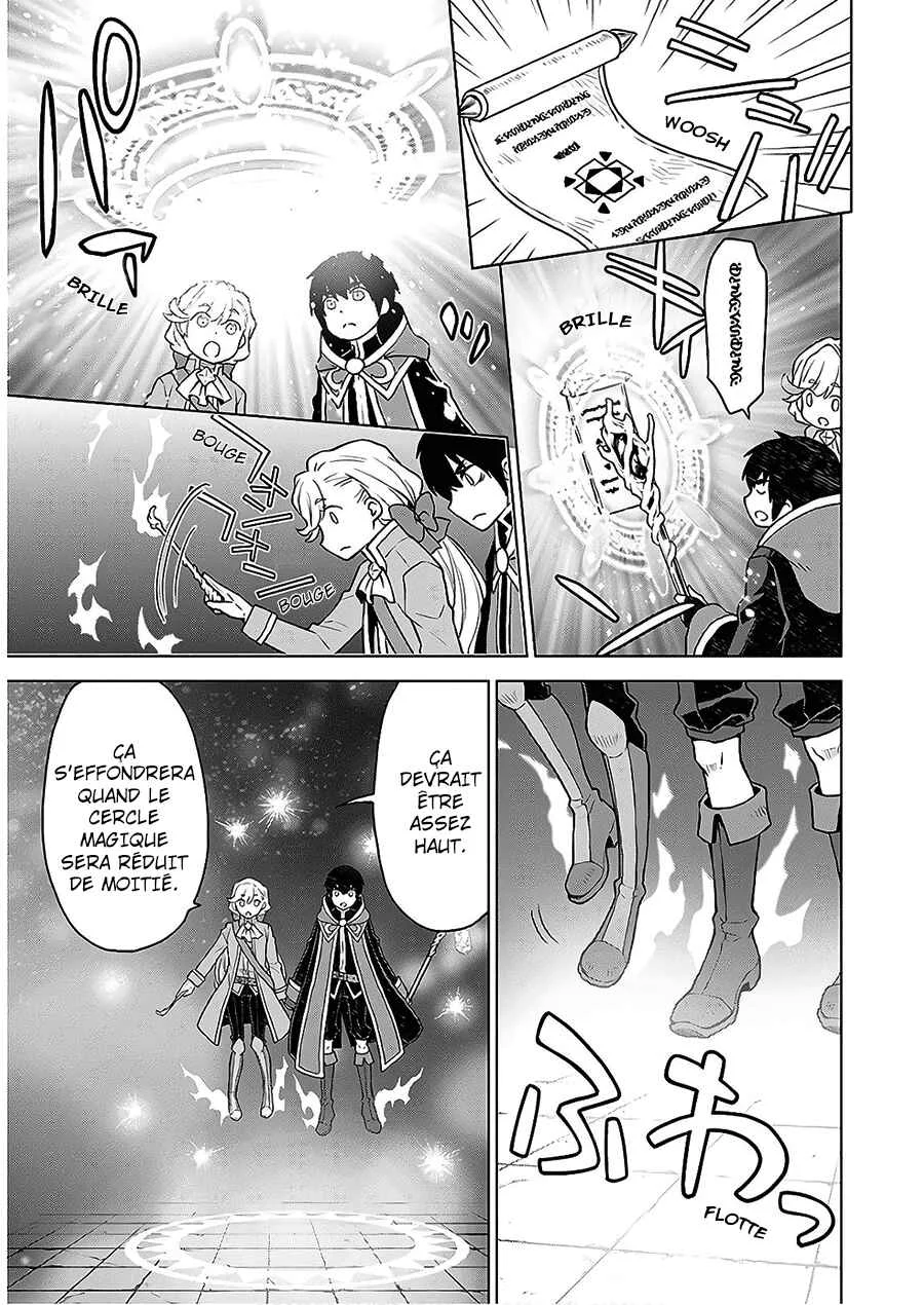 Shini Yasui Koushaku Reijou to Shichi-nin no Kikoushi Chapitre 5 - Page 14