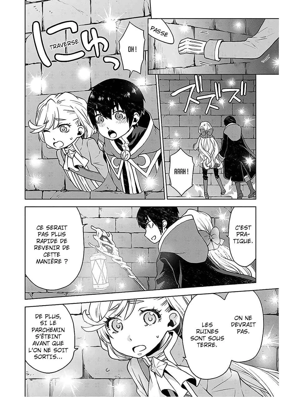 Shini Yasui Koushaku Reijou to Shichi-nin no Kikoushi Chapitre 5 - Page 15