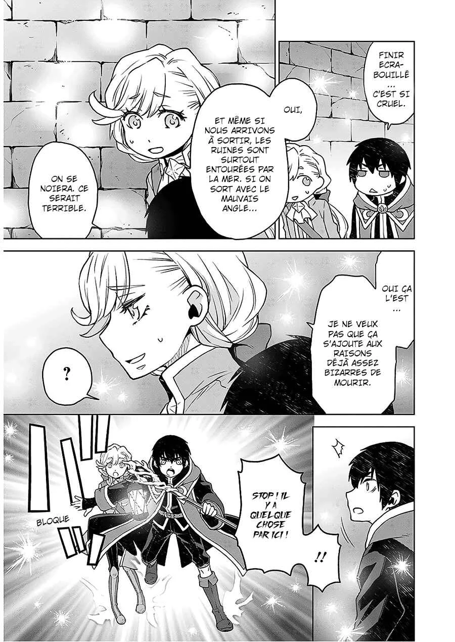 Shini Yasui Koushaku Reijou to Shichi-nin no Kikoushi Chapitre 5 - Page 16
