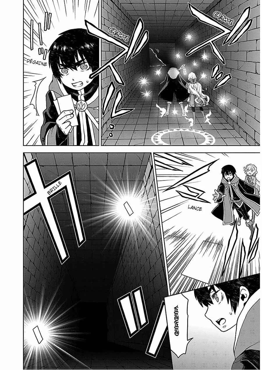 Shini Yasui Koushaku Reijou to Shichi-nin no Kikoushi Chapitre 5 - Page 17