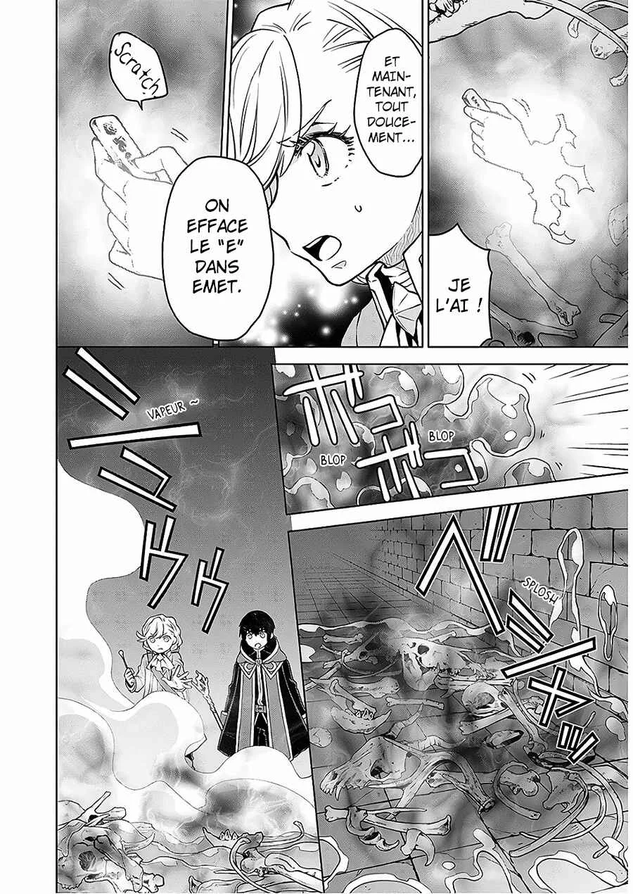Shini Yasui Koushaku Reijou to Shichi-nin no Kikoushi Chapitre 5 - Page 23