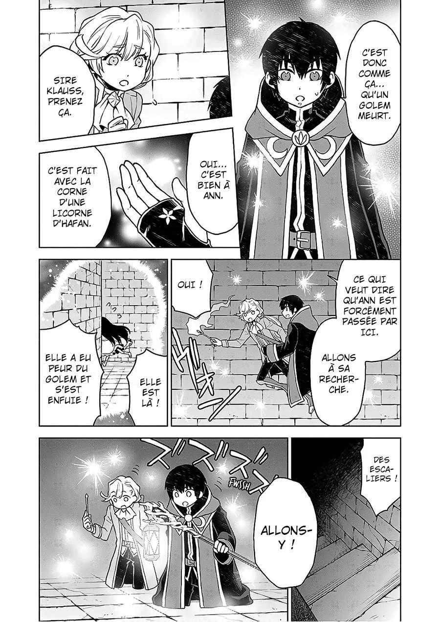 Shini Yasui Koushaku Reijou to Shichi-nin no Kikoushi Chapitre 5 - Page 24