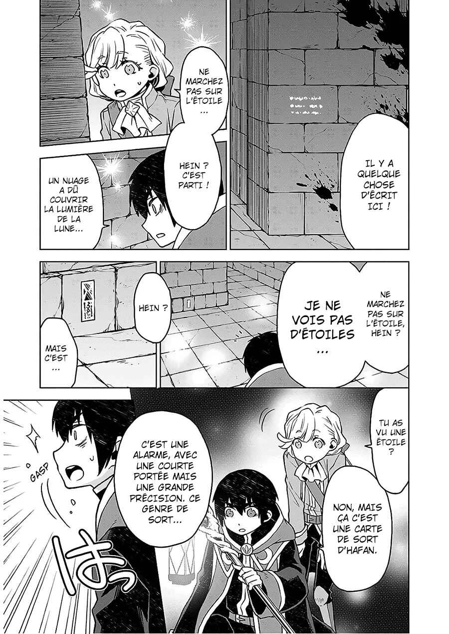 Shini Yasui Koushaku Reijou to Shichi-nin no Kikoushi Chapitre 5 - Page 26