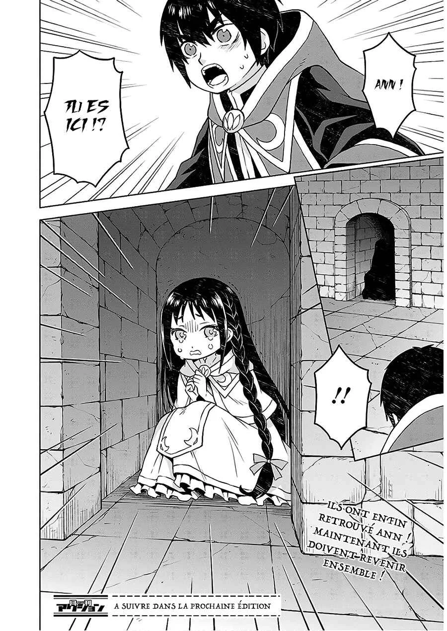Shini Yasui Koushaku Reijou to Shichi-nin no Kikoushi Chapitre 5 - Page 27
