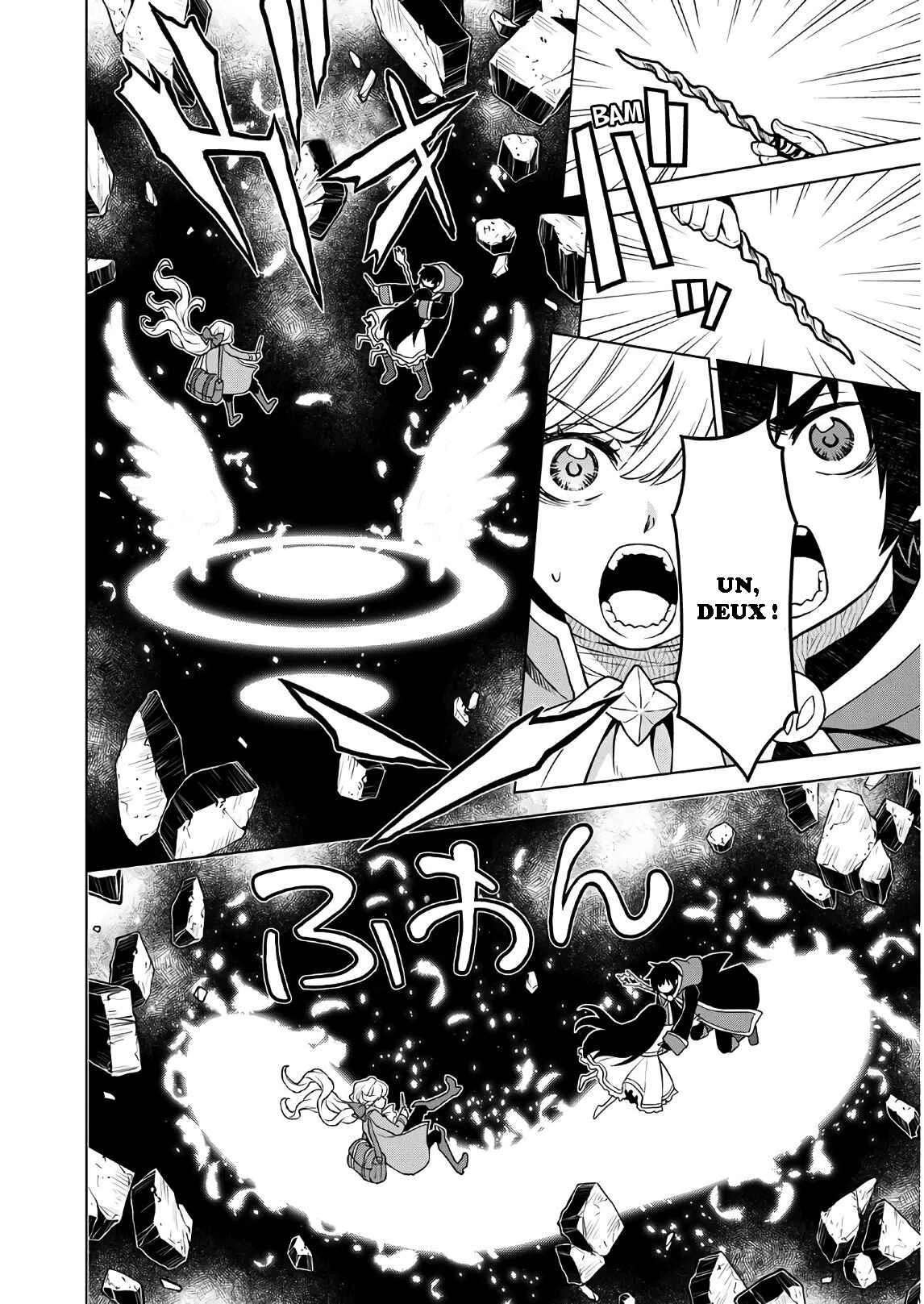 Shini Yasui Koushaku Reijou to Shichi-nin no Kikoushi Chapitre 6 - Page 9