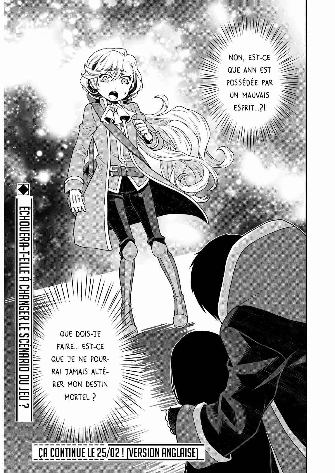 Shini Yasui Koushaku Reijou to Shichi-nin no Kikoushi Chapitre 6 - Page 22