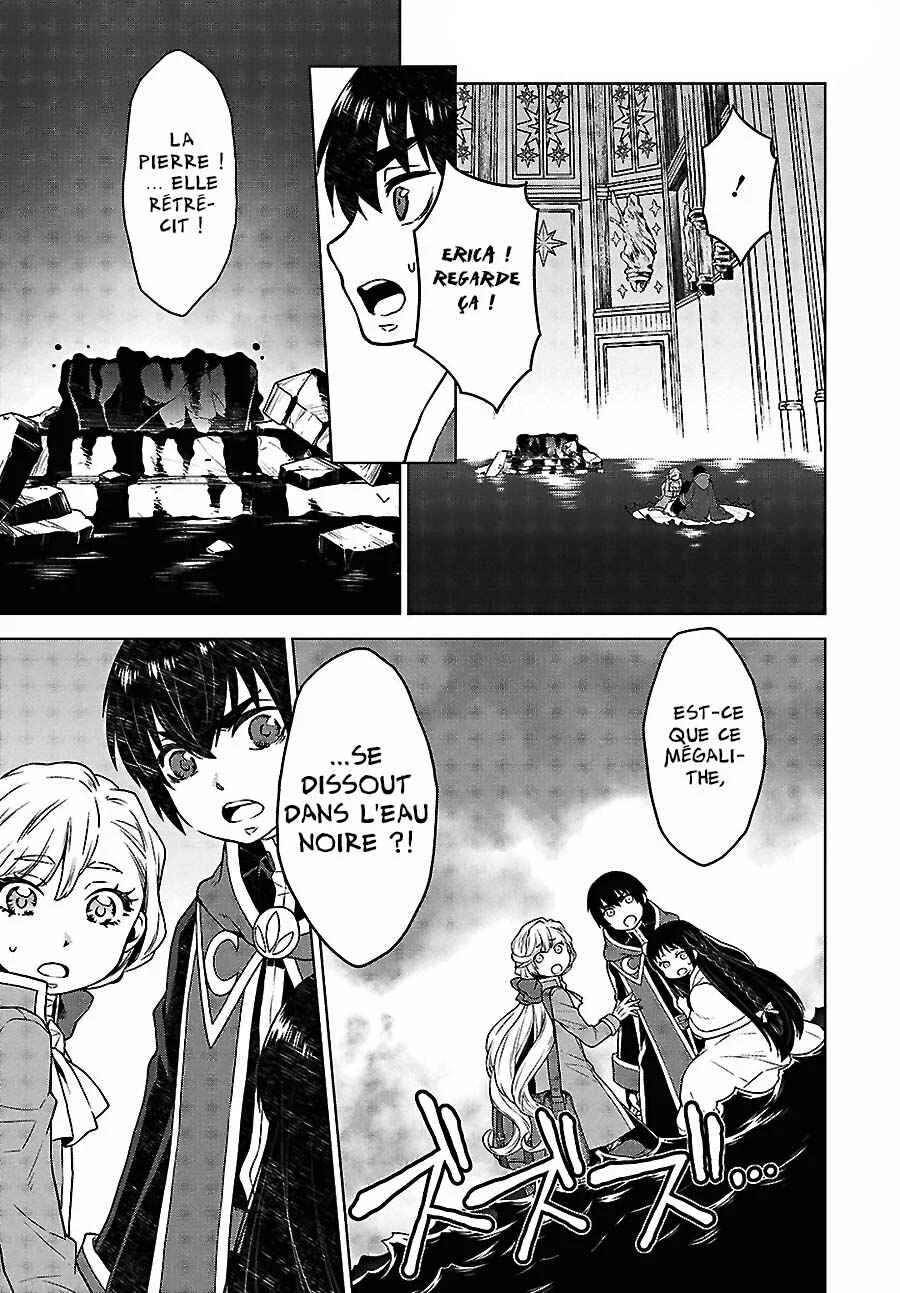 Shini Yasui Koushaku Reijou to Shichi-nin no Kikoushi Chapitre 7 - Page 1
