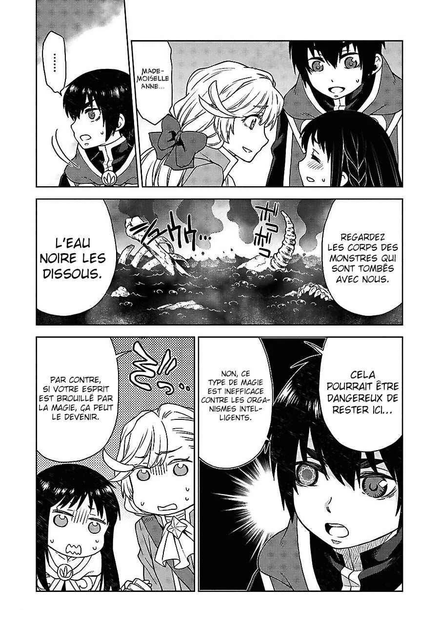 Shini Yasui Koushaku Reijou to Shichi-nin no Kikoushi Chapitre 7 - Page 3