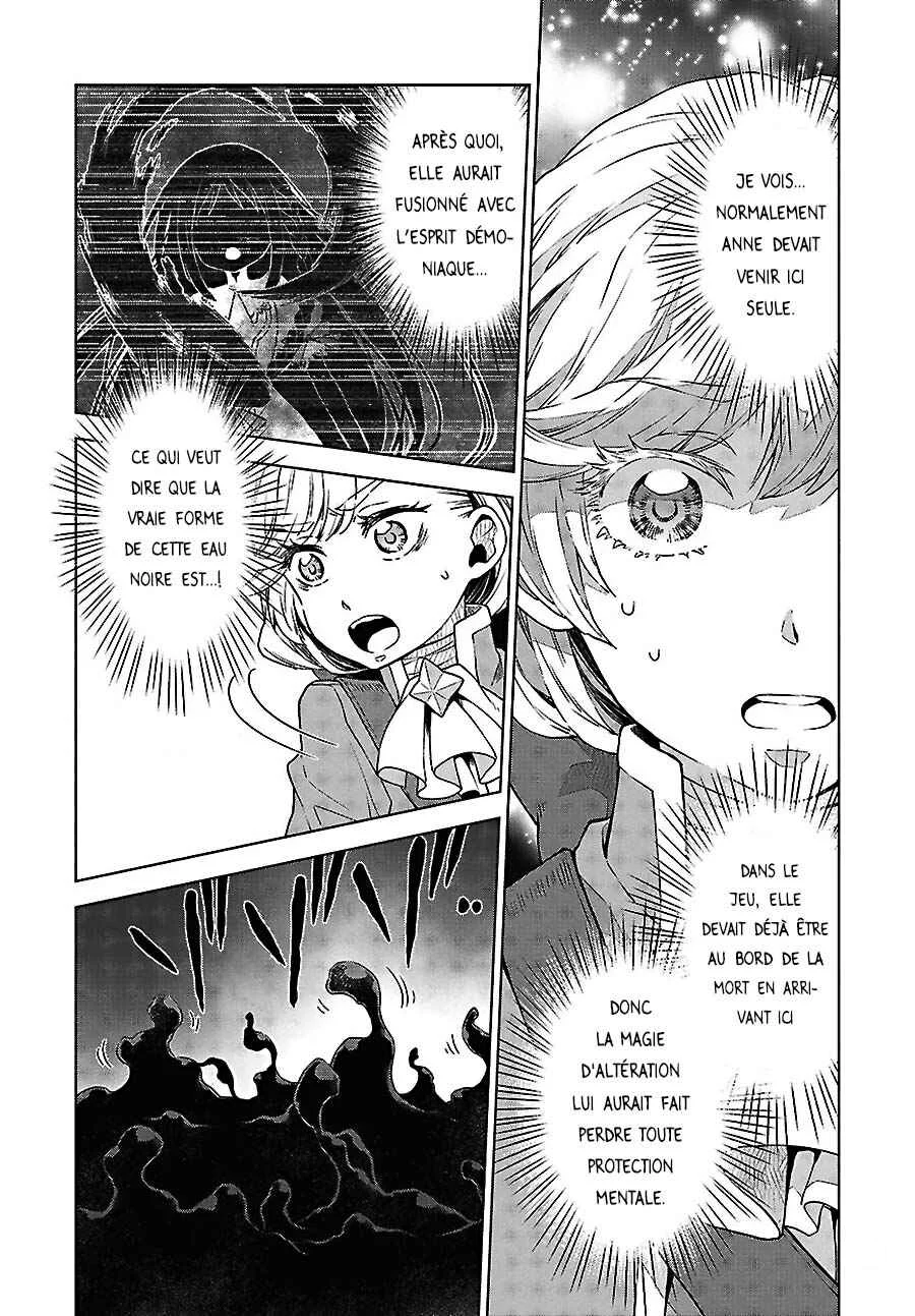 Shini Yasui Koushaku Reijou to Shichi-nin no Kikoushi Chapitre 7 - Page 4