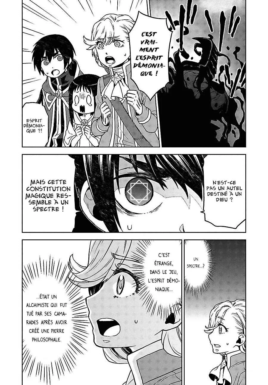 Shini Yasui Koushaku Reijou to Shichi-nin no Kikoushi Chapitre 7 - Page 6