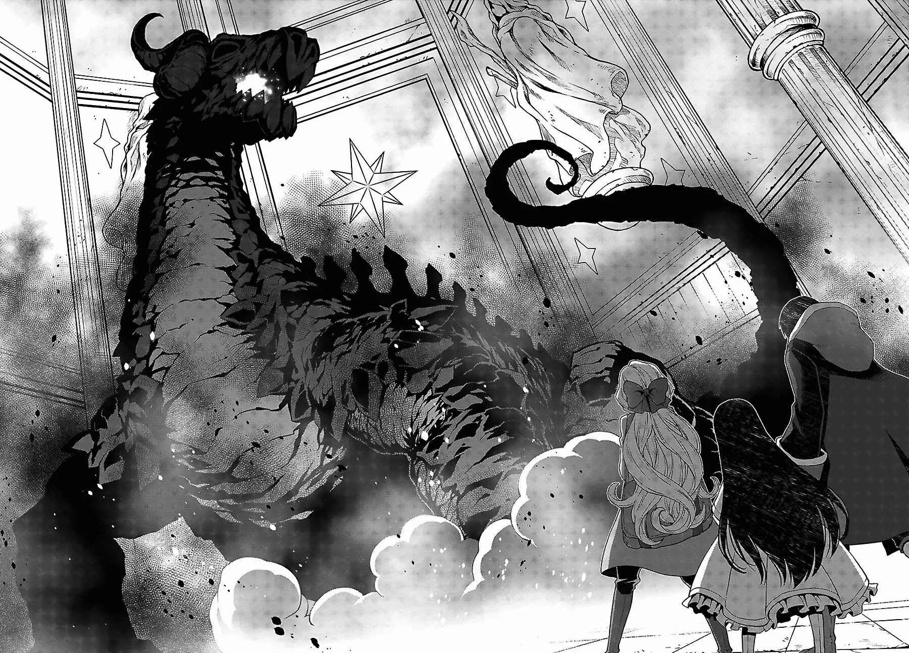 Shini Yasui Koushaku Reijou to Shichi-nin no Kikoushi Chapitre 7 - Page 8