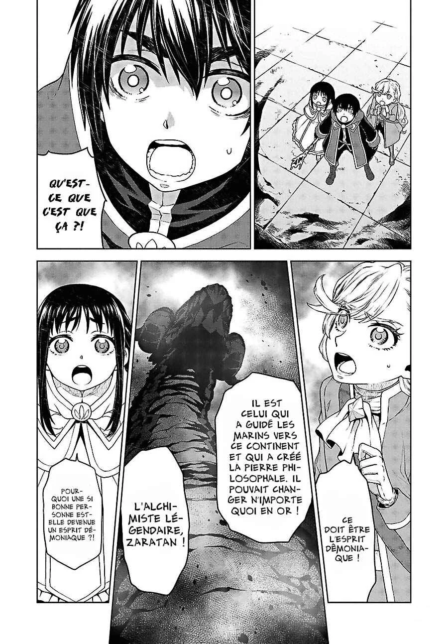 Shini Yasui Koushaku Reijou to Shichi-nin no Kikoushi Chapitre 7 - Page 9