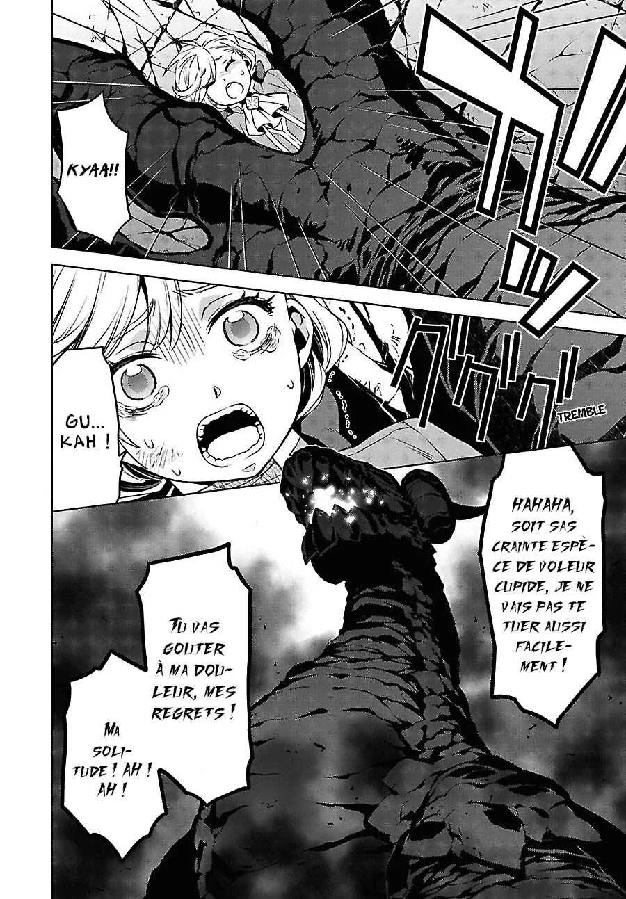 Shini Yasui Koushaku Reijou to Shichi-nin no Kikoushi Chapitre 7 - Page 15