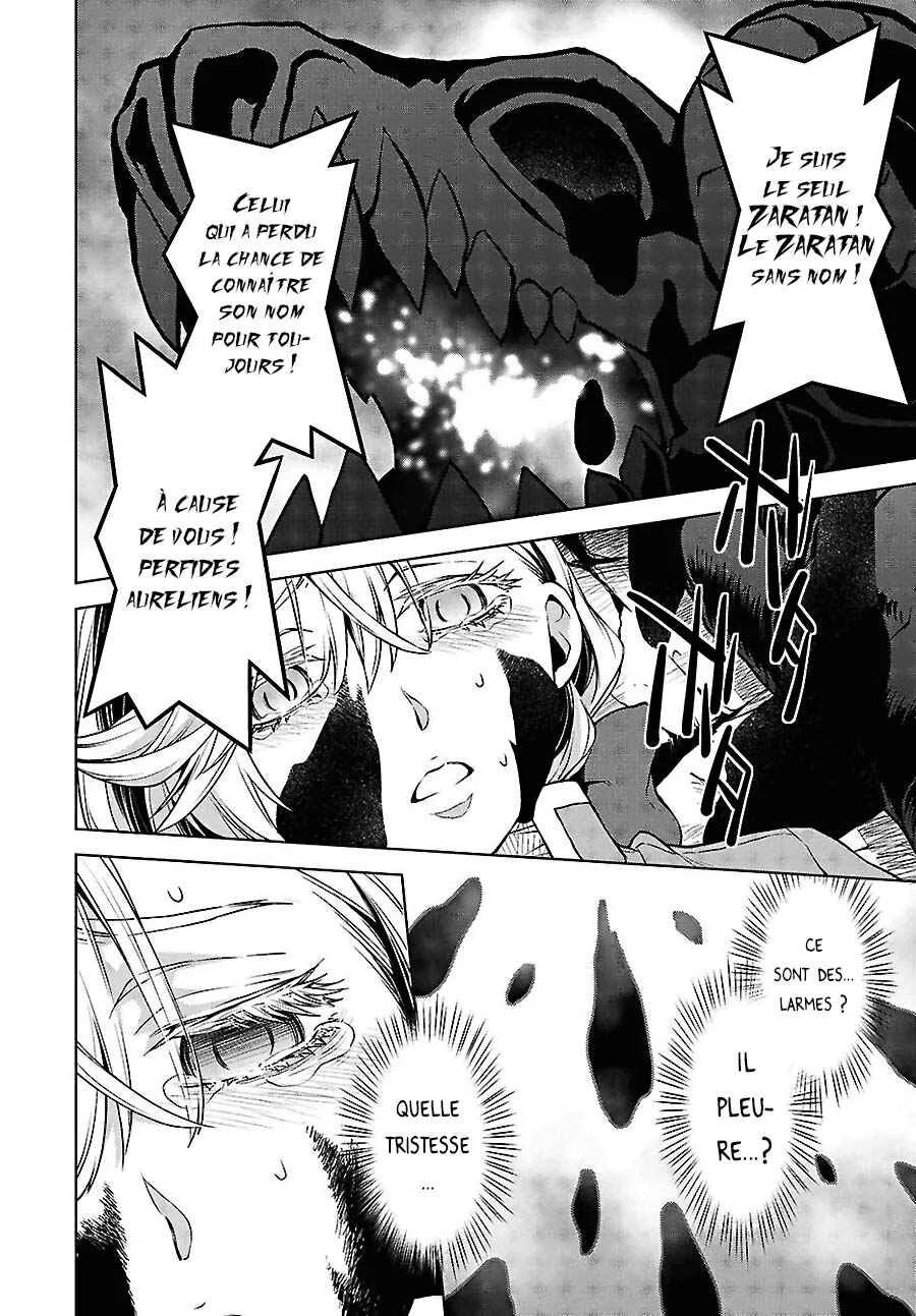 Shini Yasui Koushaku Reijou to Shichi-nin no Kikoushi Chapitre 7 - Page 17