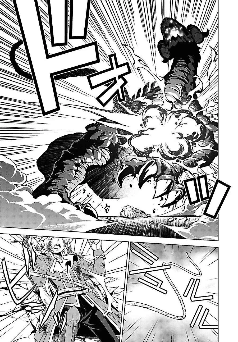 Shini Yasui Koushaku Reijou to Shichi-nin no Kikoushi Chapitre 7 - Page 18