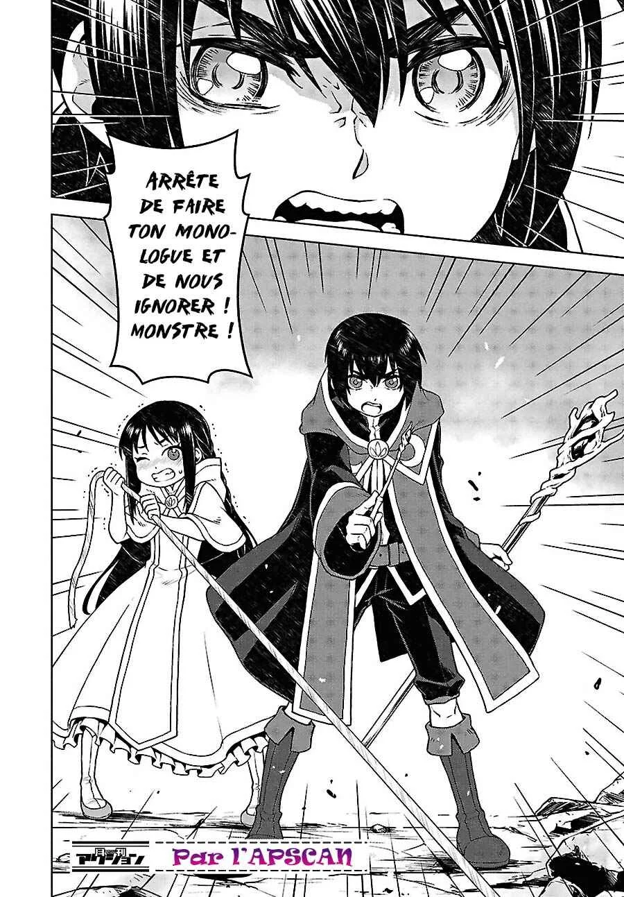 Shini Yasui Koushaku Reijou to Shichi-nin no Kikoushi Chapitre 7 - Page 19