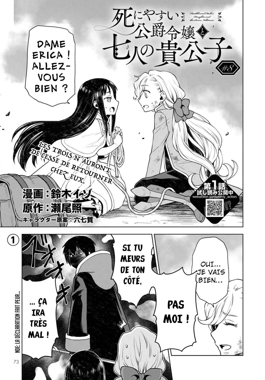 Shini Yasui Koushaku Reijou to Shichi-nin no Kikoushi Chapitre 8 - Page 1