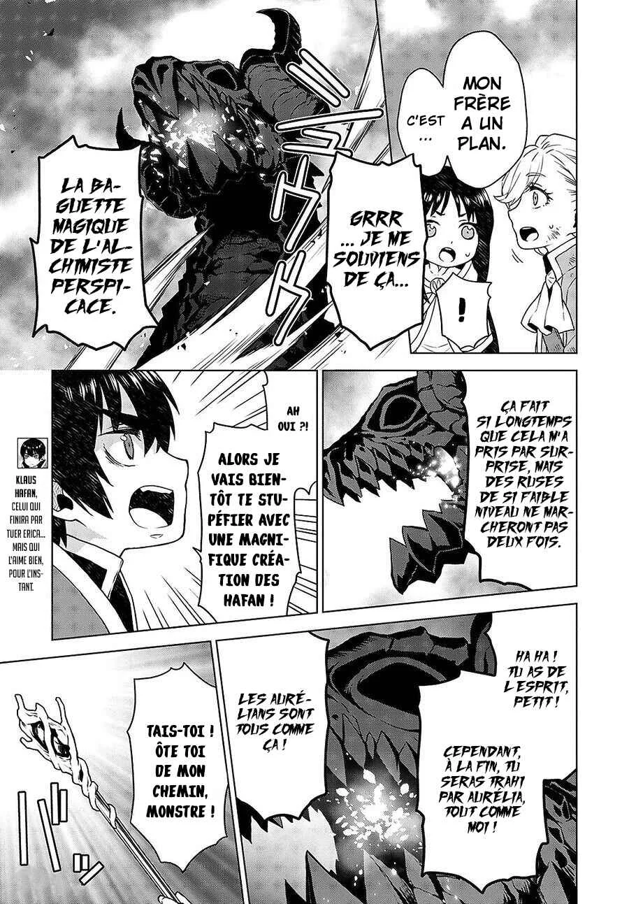 Shini Yasui Koushaku Reijou to Shichi-nin no Kikoushi Chapitre 8 - Page 3