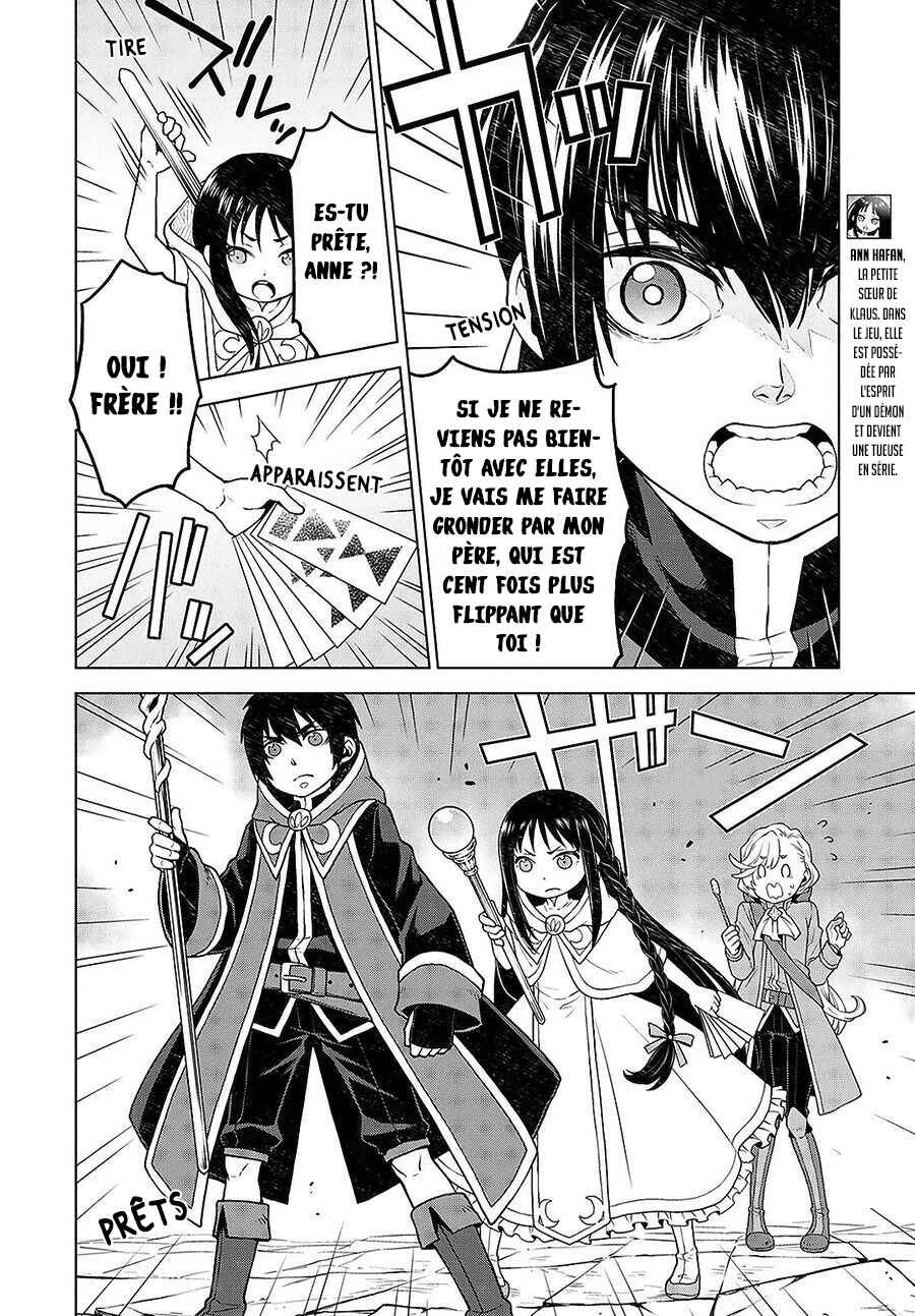 Shini Yasui Koushaku Reijou to Shichi-nin no Kikoushi Chapitre 8 - Page 4