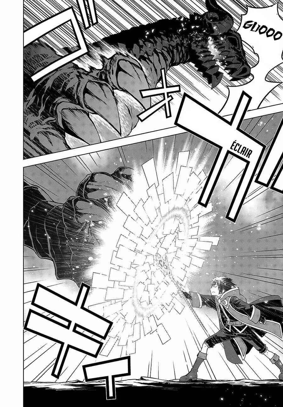 Shini Yasui Koushaku Reijou to Shichi-nin no Kikoushi Chapitre 8 - Page 6