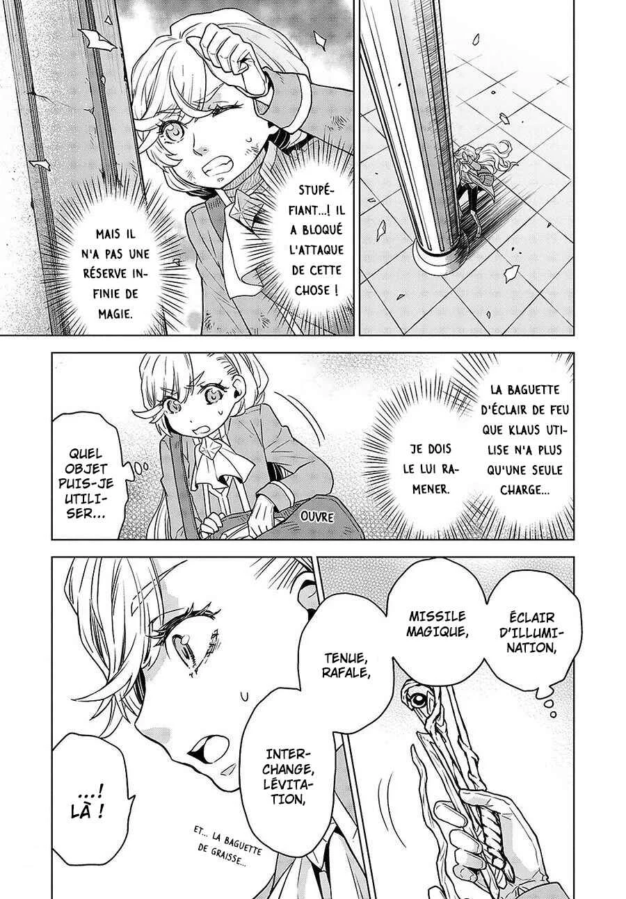 Shini Yasui Koushaku Reijou to Shichi-nin no Kikoushi Chapitre 8 - Page 7