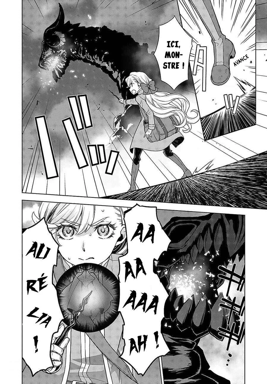 Shini Yasui Koushaku Reijou to Shichi-nin no Kikoushi Chapitre 8 - Page 9