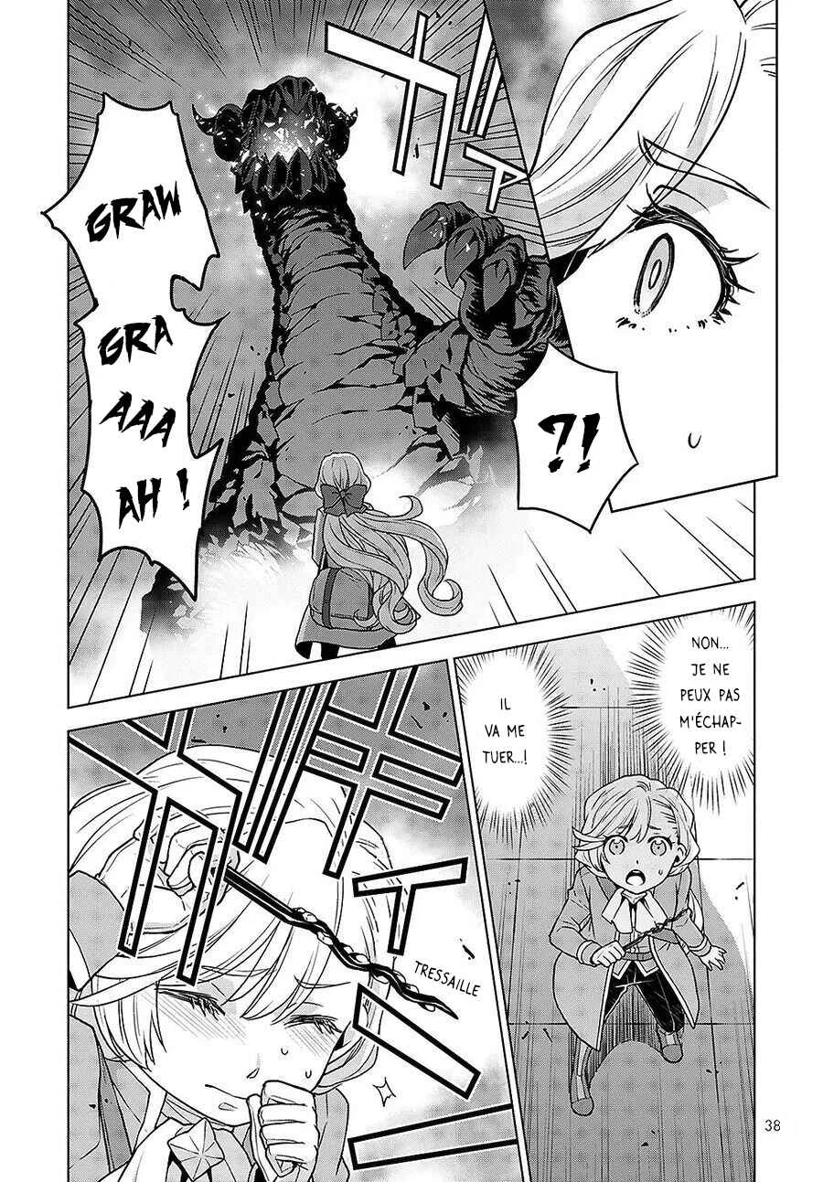 Shini Yasui Koushaku Reijou to Shichi-nin no Kikoushi Chapitre 8 - Page 12