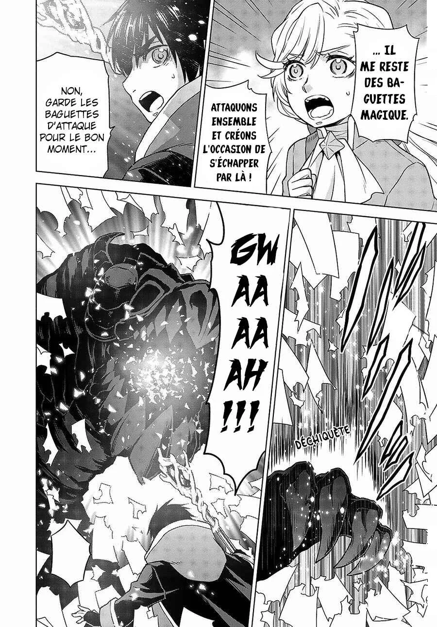 Shini Yasui Koushaku Reijou to Shichi-nin no Kikoushi Chapitre 8 - Page 14