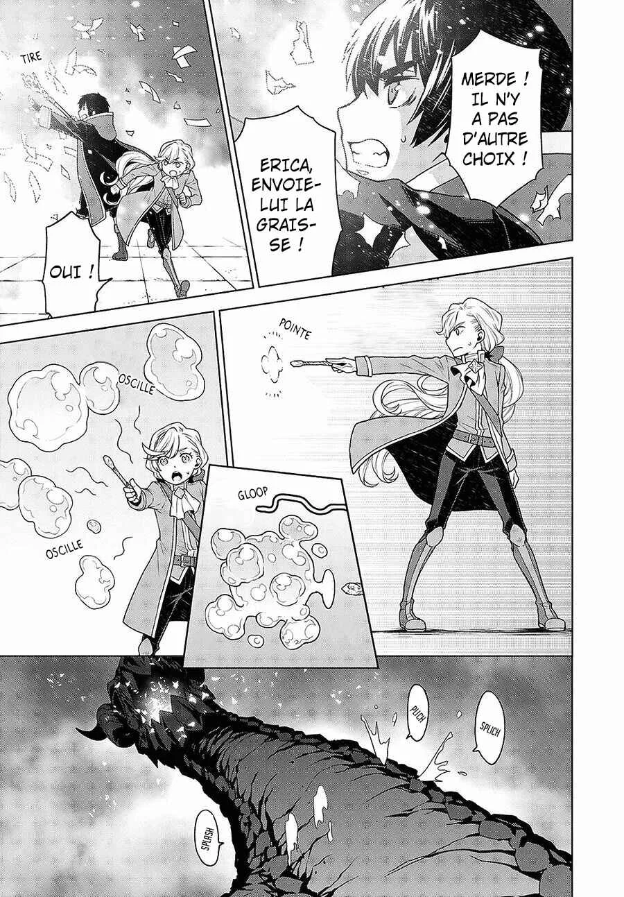 Shini Yasui Koushaku Reijou to Shichi-nin no Kikoushi Chapitre 8 - Page 15