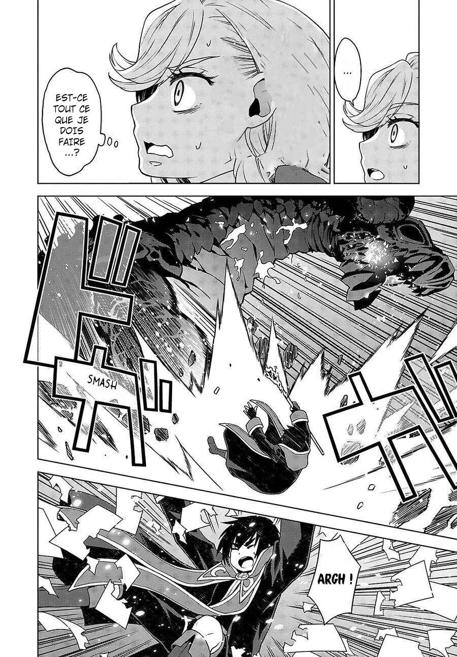 Shini Yasui Koushaku Reijou to Shichi-nin no Kikoushi Chapitre 8 - Page 16