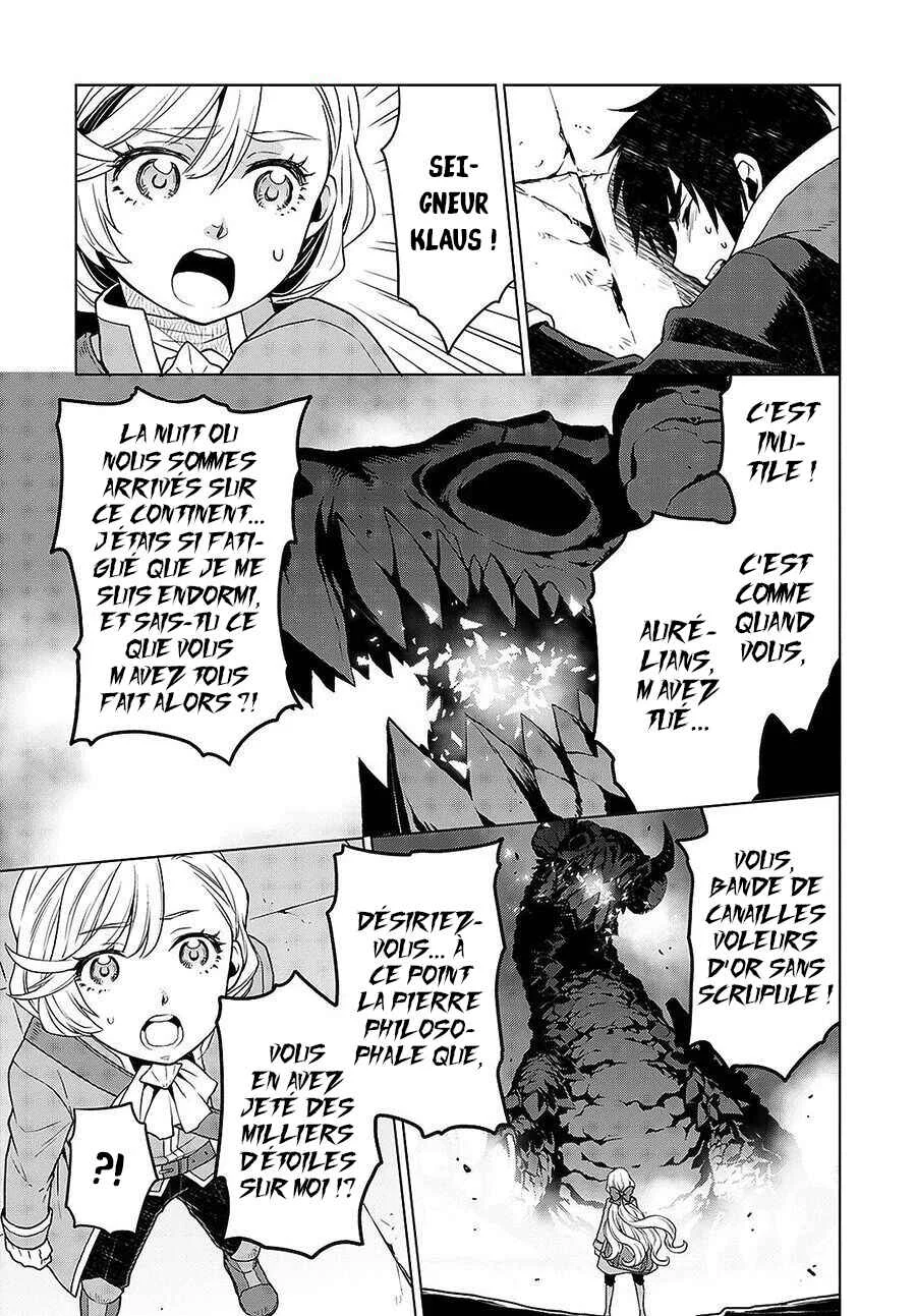 Shini Yasui Koushaku Reijou to Shichi-nin no Kikoushi Chapitre 8 - Page 17