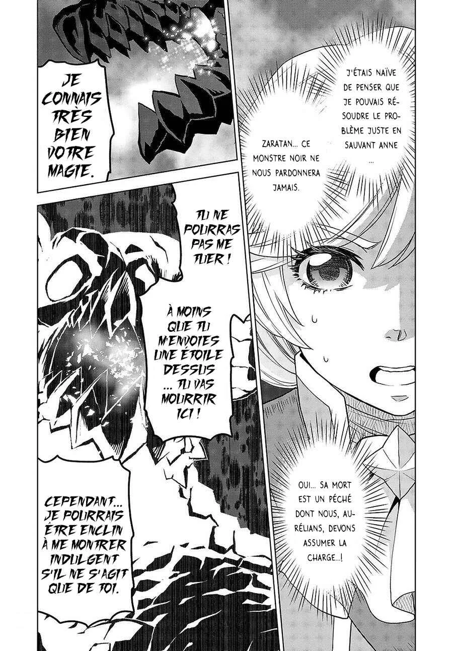 Shini Yasui Koushaku Reijou to Shichi-nin no Kikoushi Chapitre 8 - Page 19