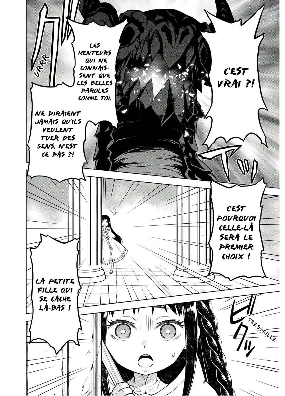 Shini Yasui Koushaku Reijou to Shichi-nin no Kikoushi Chapitre 9 - Page 2