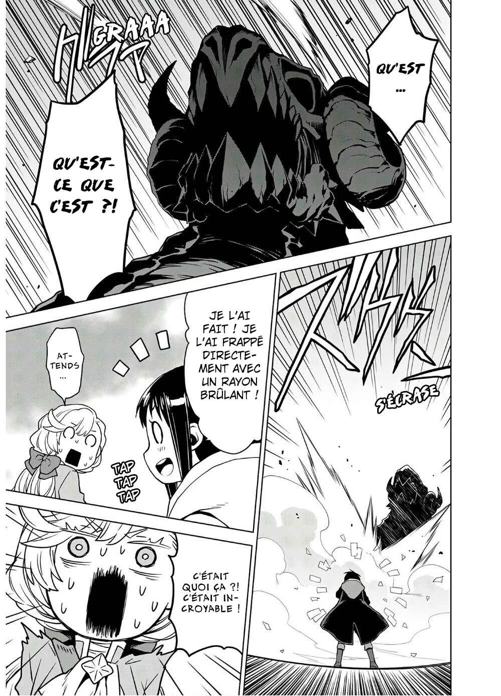 Shini Yasui Koushaku Reijou to Shichi-nin no Kikoushi Chapitre 9 - Page 15